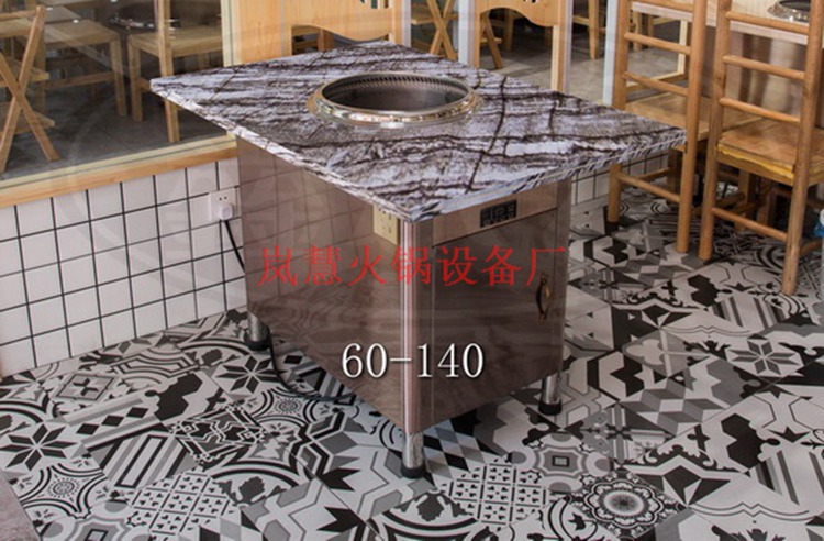 無(wú)煙火鍋凈化器常見問(wèn)題及解決方法（www.meishijia520.cn)