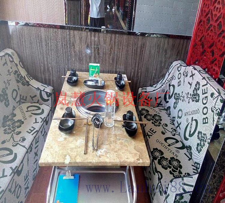 開一家無煙火鍋店要多少錢？（www.meishijia520.cn)