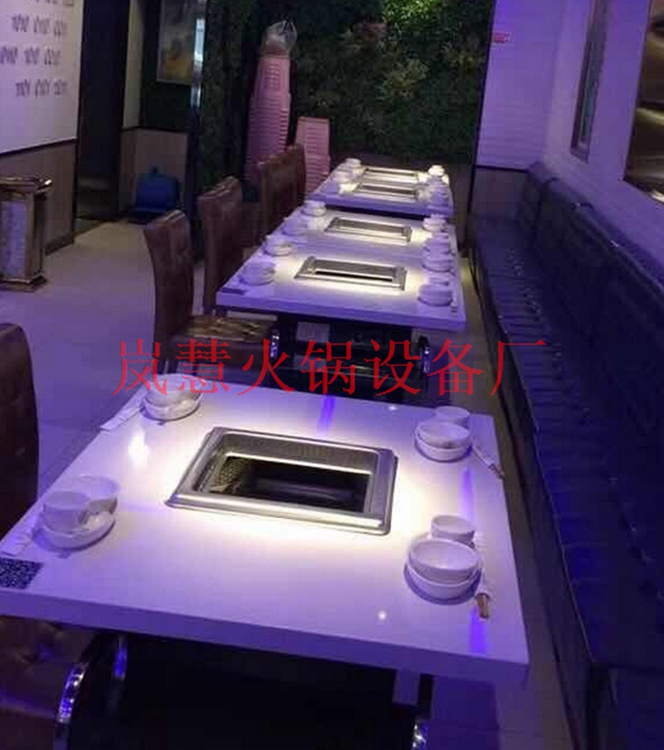 嵐慧直銷無煙火鍋包郵包安裝 嵐慧直銷無煙火鍋包郵包安裝(www.meishijia520.cn)