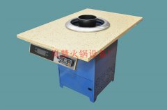 無煙火鍋設備工廠直銷