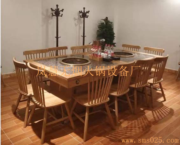 巴奴無(wú)煙火鍋?zhàn)蓝嗌馘X(qián)（www.meishijia520.cn)