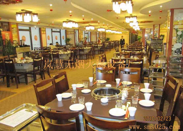 高端無煙火鍋廠家（www.meishijia520.cn)