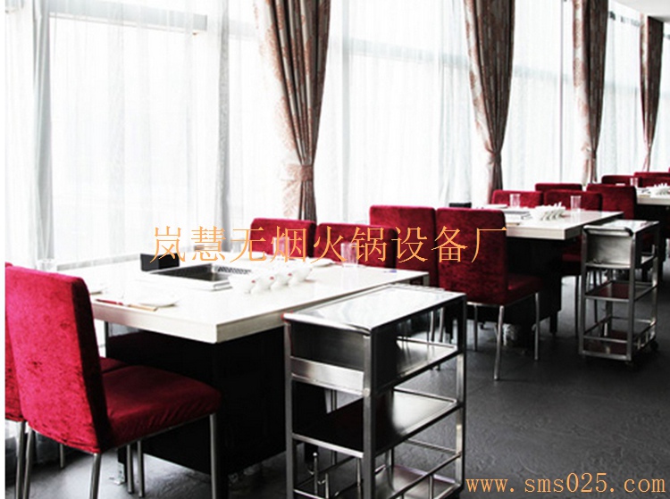 出名的無煙火鍋設(shè)備 出名的無煙火鍋設(shè)備(www.meishijia520.cn)