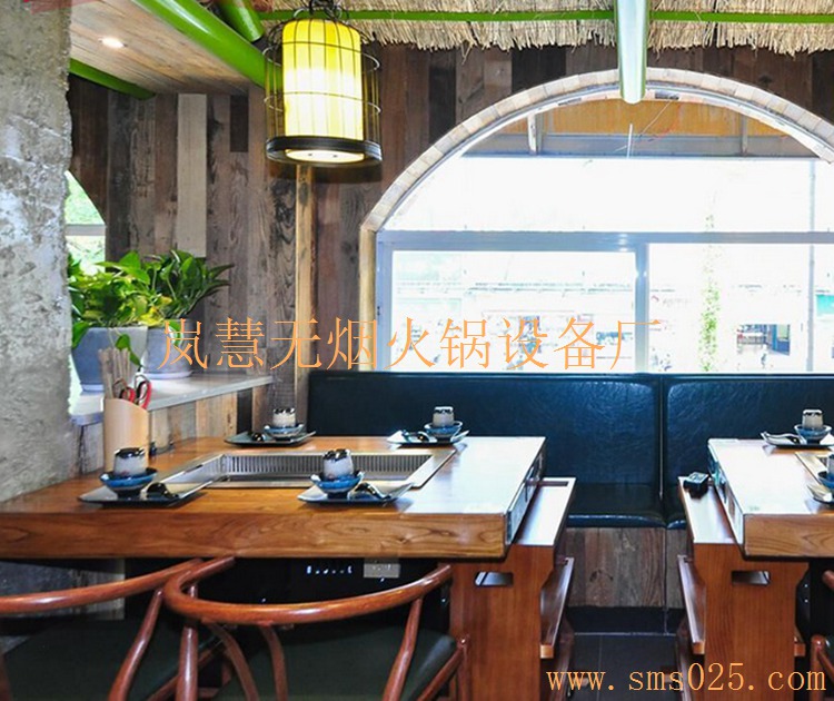 汕頭無煙火鍋 汕頭無煙火鍋(www.meishijia520.cn)