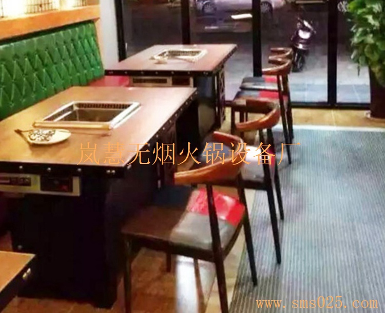 浙江無煙火鍋桌 浙江無煙火鍋桌(www.meishijia520.cn)
