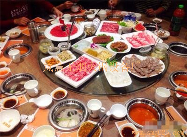 無(wú)煙火鍋?zhàn)缊A桌 無(wú)煙火鍋?zhàn)缊A桌(www.meishijia520.cn)