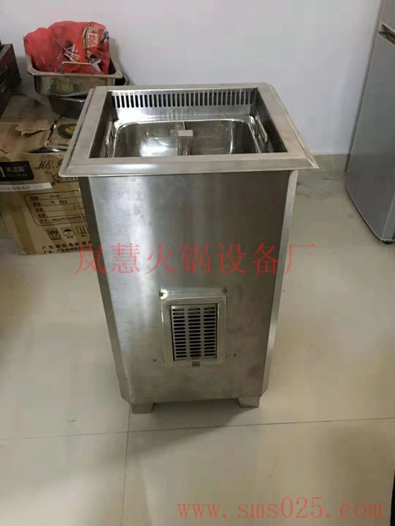 無煙單臂火鍋凈化器 無煙單臂火鍋凈化器(www.meishijia520.cn)