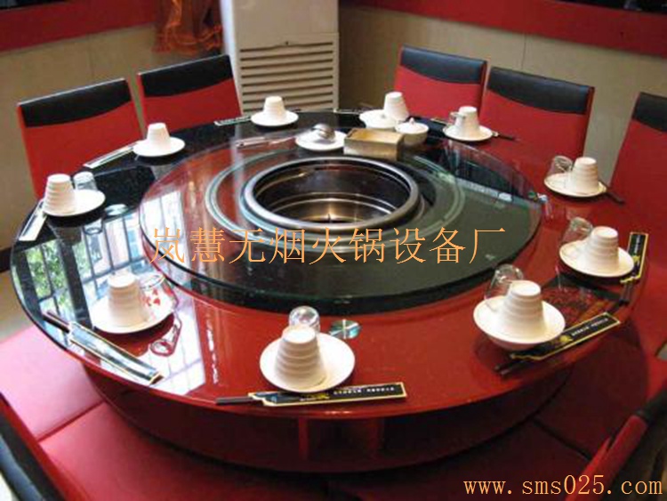 無煙火鍋桌哪種好（www.meishijia520.cn)