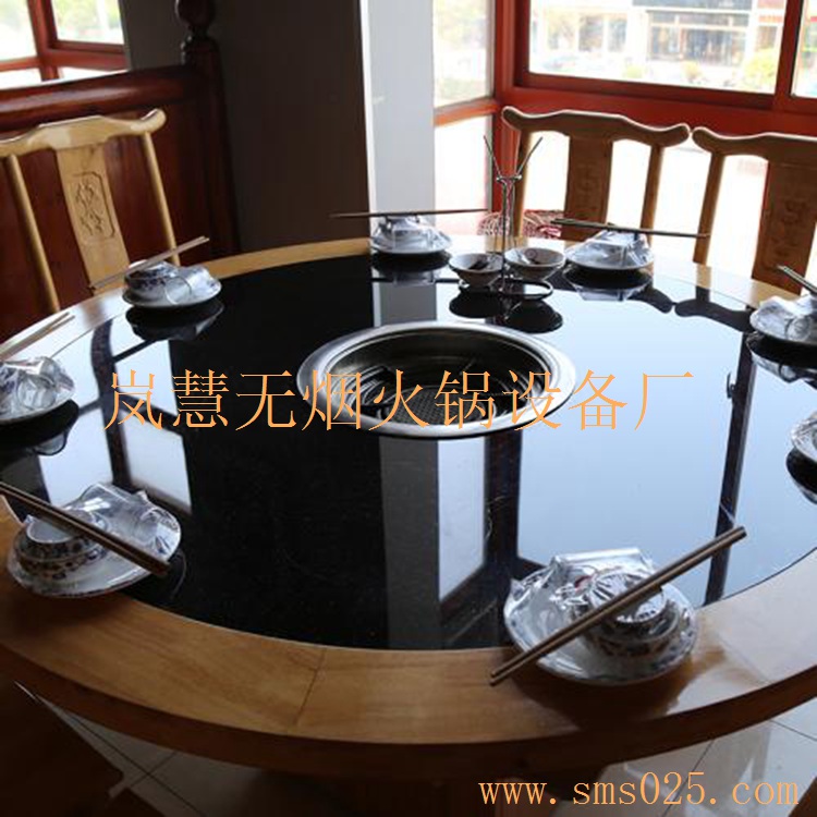 無煙火鍋桌哪種好（www.meishijia520.cn)