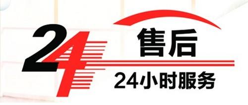 火鍋去味機(jī) 火鍋去味機(jī)(www.meishijia520.cn)