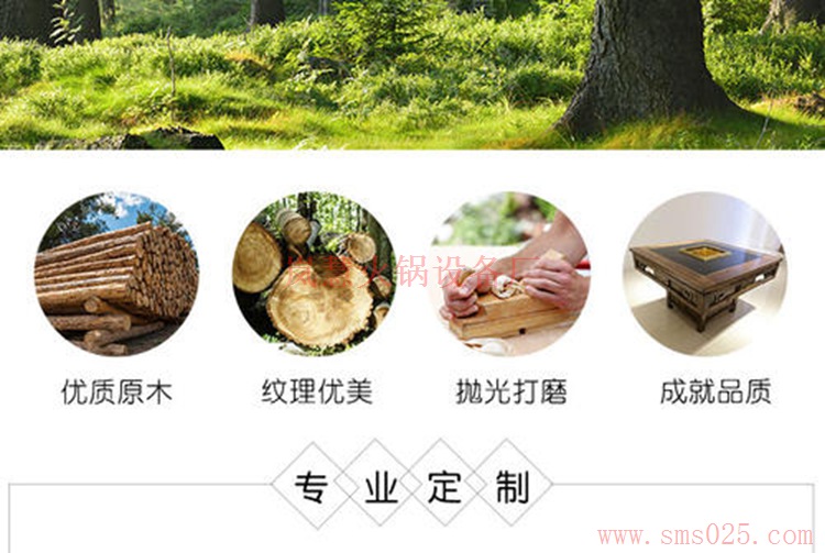 火鍋油煙凈化處理（www.meishijia520.cn)