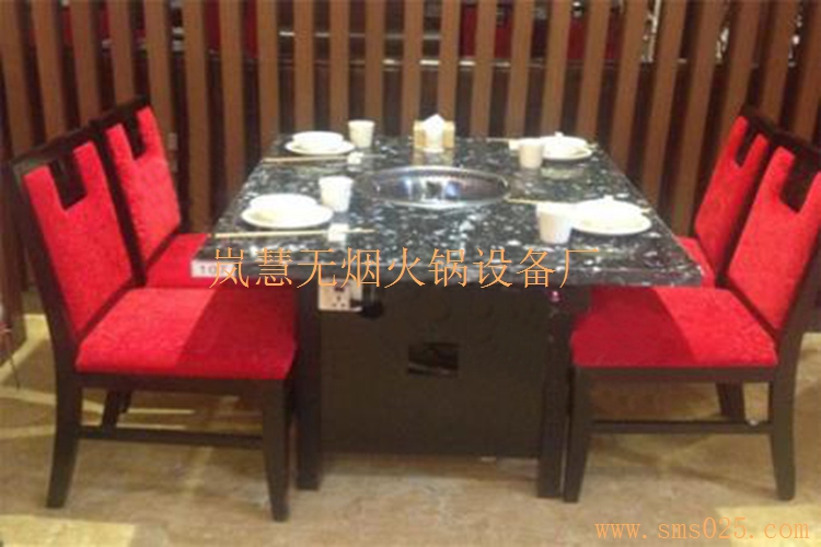 無煙火鍋廚房設備 無煙火鍋廚房設備(www.meishijia520.cn)