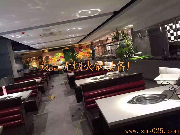 自營店無煙火鍋桌 自營店無煙火鍋桌(www.meishijia520.cn)