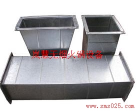 火鍋廢氣凈化器 火鍋廢氣凈化器(www.meishijia520.cn)