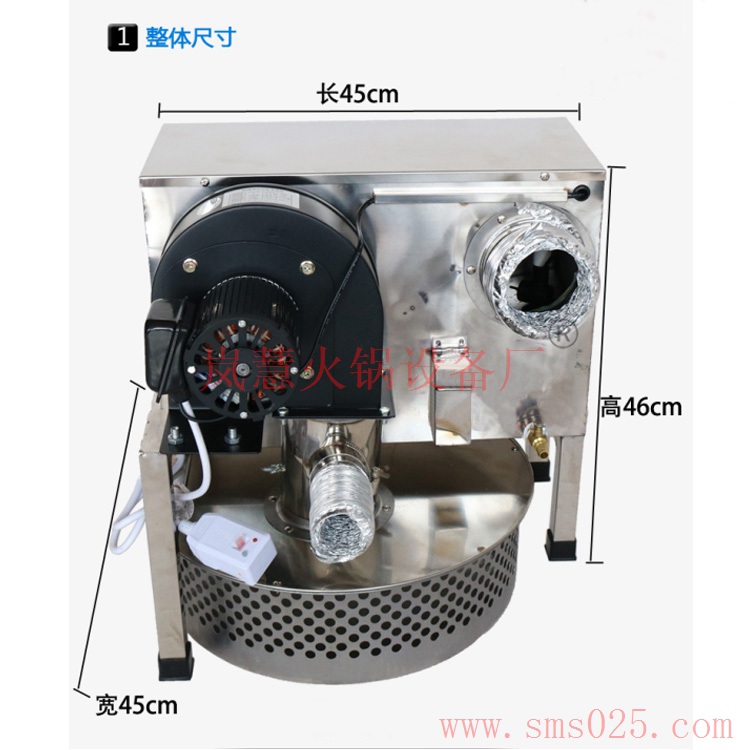 小型油煙凈化器 小型油煙凈化器(www.meishijia520.cn)