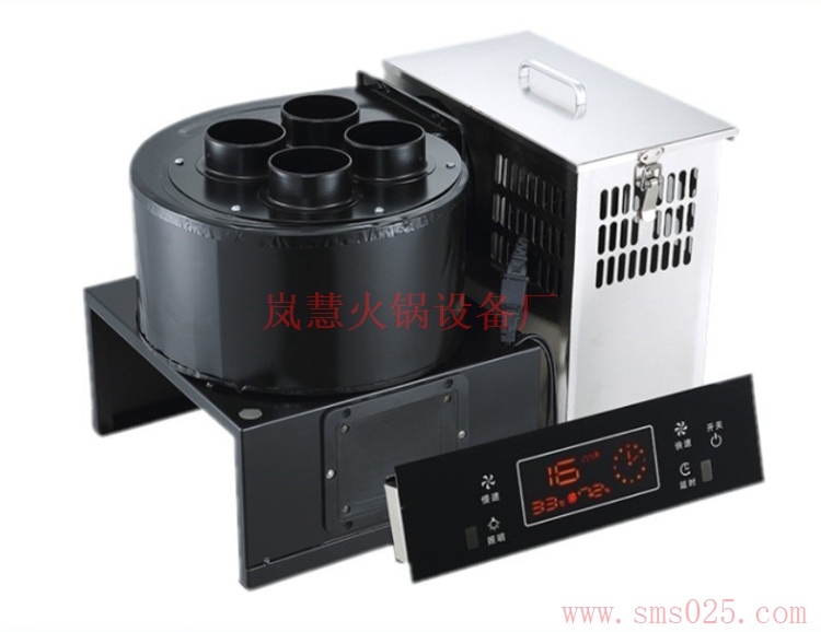 小型油煙凈化器（www.meishijia520.cn)