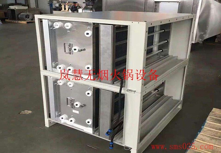 集中火鍋凈化器（www.meishijia520.cn)