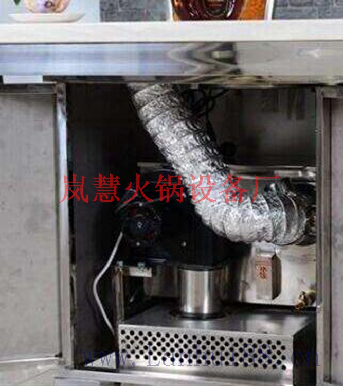 火鍋油煙凈化器 火鍋油煙凈化器(www.meishijia520.cn)
